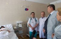 Янукович и Богатырева открыли лечебно-консультативный центр в Черкассах  