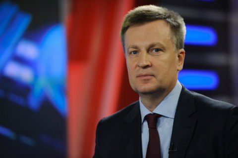 Наливайченко: следующий шаг после безвиза - заявка на вступление в ЕС и НАТО