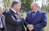 Білорусь-Україна: прагматична дружба з озиранням на Москву