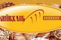 "Киевхлеб" намерен повысить цены на хлеб