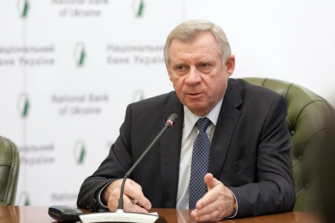 Финансовый комитет Рады рекомендовал уволить Смолия