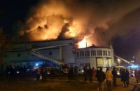 Милиция ждет выводы экспертов о пожаре в "Жовтне"
