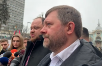 Стефанчук предложил наложить санкции на каждого депутата Думы, поддержавшего признание "ДНР" и "ЛНР"