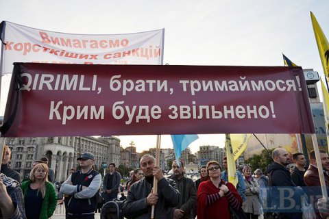 В Крыму задержали около 20 участников акции к годовщине депортации