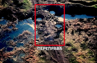 В районі Сватового українські захисники знищили переправу росіян через річку Жеребець