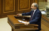 Вірменія заморожує участь у ОДКБ, – Пашинян