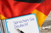 Нова міграційна політика Німеччини 2025: змінює правила гри для українців