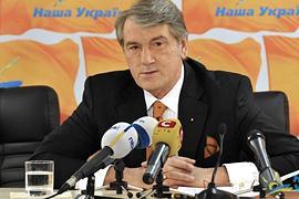 ​Ющенко удовлетворен результатами выборов