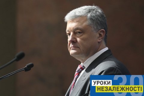 “Ми воїни. Не ледарі. Не лежні. І наше діло – праведне й святе!”