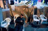 Бритоголовые сторонники Партии регионов избили бютовцев на Крещатике