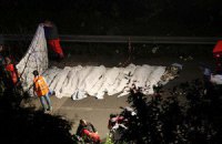 В Италии автобус свалился в пропасть, 38 погибших