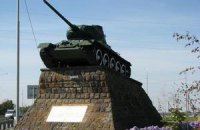 В Константиновском районе похитили танк с постамента 