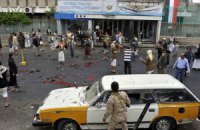 Теракт у столиці Ємену: 43 жертви