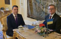 Міністр закордонних справ Чехії зустрівся з послом України