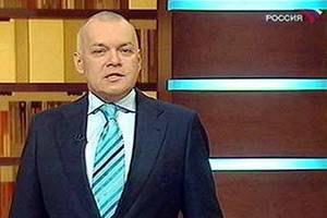 Телеканал "Россия" сравнил евроинтеграцию Украины с эвтаназией