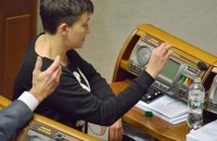 ​Савченко заявила, что ее хотят убить