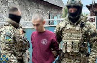 На Донеччині затримали 25-річного безробітного за злив ворогу позицій українських бійців