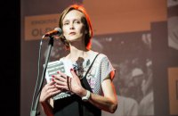 Олена Гончарук: «Довженко-Центр не планує зникати, ми хочемо розвиватись»