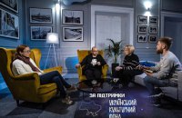 “Плани на завтра”: розмови про майбутнє у львівському бомбосховищі