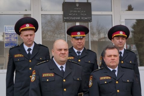 Голову "муніципальної поліції" Дружківки відсторонили від посади через співпрацю з "ДНР"