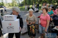 Красный Крест направил на Донбасс 13 грузовиков с гумпомощью