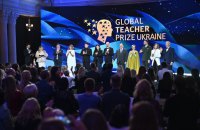 В Україні стартував прийом заявок на премію для вчителів Global Teacher Prize Ukraine 2026