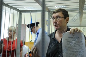 ​Сегодня в Печерском суде будет жарко: продолжится суд над Луценко