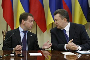 Медведев припомнит Украине "танцы на костях"