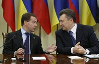 Медведев припомнит Украине "танцы на костях"