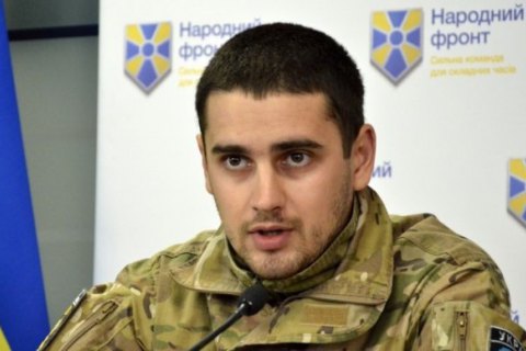 Бойцы АТО потребовали объяснений Саакашвили о растрате средств для военных