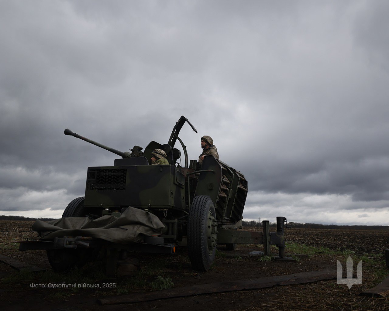 Зенітна система Bofors L70, вагомий елемент ППО України, 40-мм автоматична гармата шведського виробництва, відома своєю високою точністю та скорострільністю