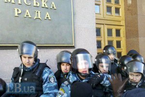 Суд объявил Киевсовет легитимным