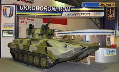 "Укроборонпром" придерживается эмбарго в отношении России