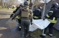 Армія РФ обстріляла зі "Смерчів" Костянтинівку на Донеччині, є жертви