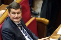 Онищенко подав заяву про вихід із "Волі народу"