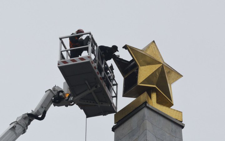 Мінкульт: за 10 років декомунізації перейменовано близько 1000 населених пунктів