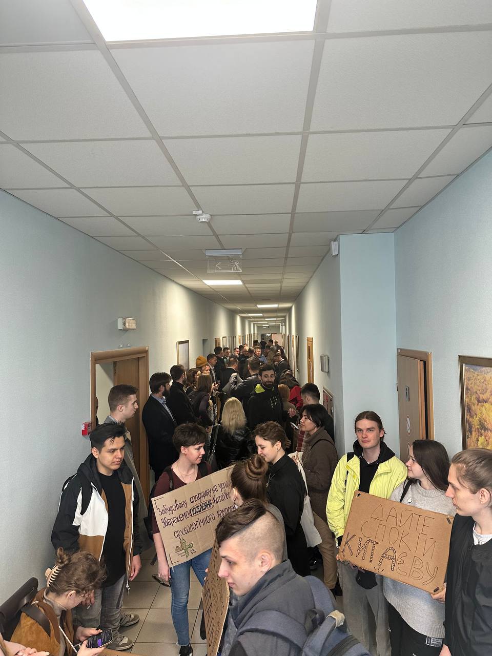 Громадськість на черговому судовому засіданні щодо Китаєва, 2024 рік