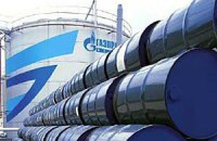 "Газпром" выручил на экспорте газа $61 млрд