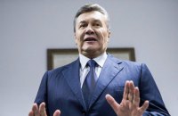 У Києві відновилося судове засідання у справі Януковича