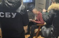 На Дніпропетровщині СБУ затримала інформатора окупантів