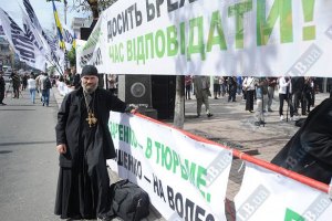 "Батькивщина": митинги против Тимошенко поддерживает МВД