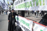 "Батькивщина": митинги против Тимошенко поддерживает МВД
