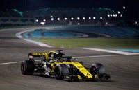 Формула-1: в гонке Гран-При Абу-Даби болид совершил фантастический пируэт