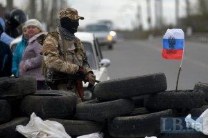МВД выдвинуло требования сепаратистам в Славянске