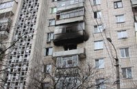 У Вінниці від вибуху гранати у квартирі багатоповерхівки загинув учасник АТО