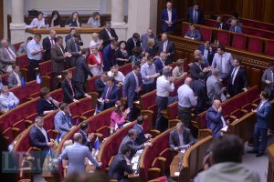 Рада провалила законопроект о ГТС, Турчинов анонсировал официальное заявление Яценюка 