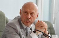 Гройсман попросив СБУ перевірити колишнього заступника міністра енергетики Зюкова