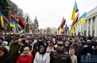 Біля Ради зібралося 500 учасників протесту