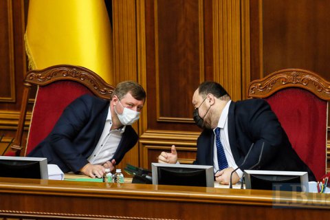 Корнієнко закликав повернутися до питання дозволу на голосування депутатів дистанційно в онлайн-режимі