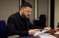 Президент Зеленський нагородив іноземних діячів за політичну та гуманітарну підтримку України